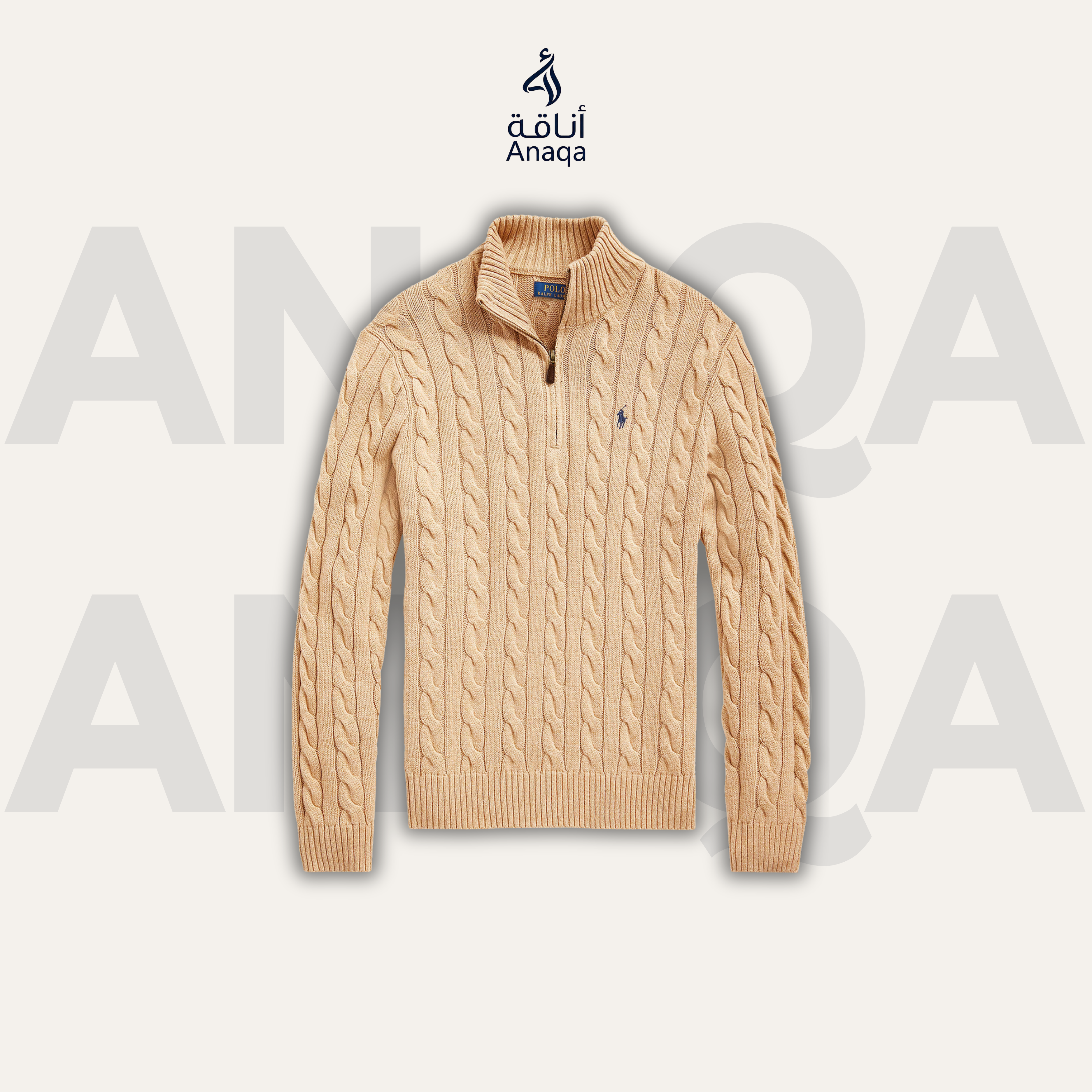 Camel Ralph Lauren Cableknit Quarterzip Sweater